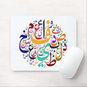 Arabische alfabet shuffle kleur muismat