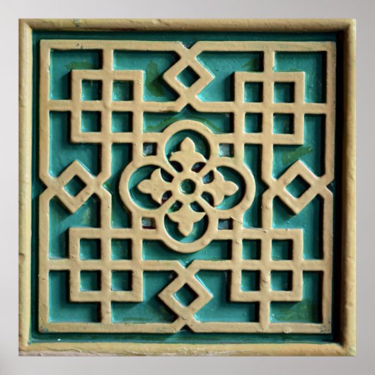 Arabische architectuur Turkis Poster (Voorkant)