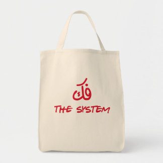 Arabische Canvas tas