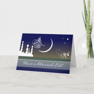Arabische de moskeegroet van Eid kareem Mubarak Feestdagen Kaart