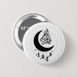 Arabische Diwani-calligrafie, Halve Maan & Lantaar Ronde Button 5,7 Cm