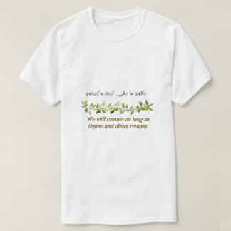 Arabische & Engelse Palestijnse Olijfboom T-shirt