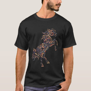 Arabische kalligrafie Arabisch paard Al-Mutanabbi T-shirt