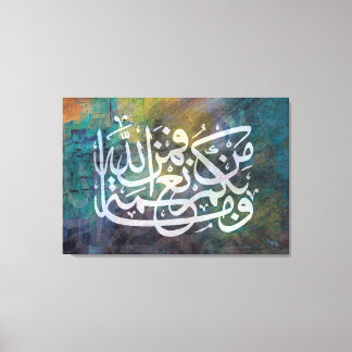 Arabische kalligrafie Canvas Muur Kunst Schilderen Afdruk