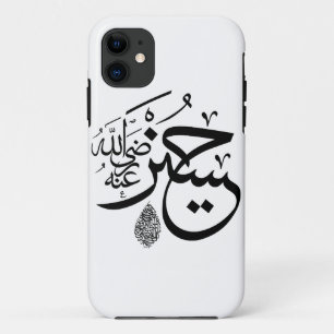 arabische kalligrafie iPhone 11 hoesje