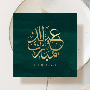 Arabische kalligrafie Eid Mubarak namaak goud foli Kaart