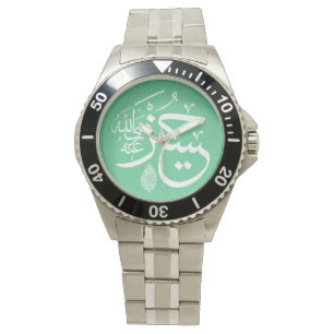 arabische kalligrafie horloge