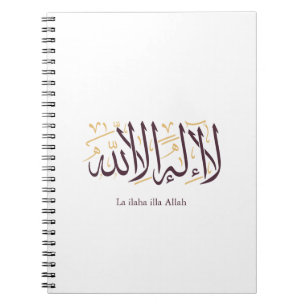 Arabische kalligrafie Islamitische kunst La ilaha  Notitieboek