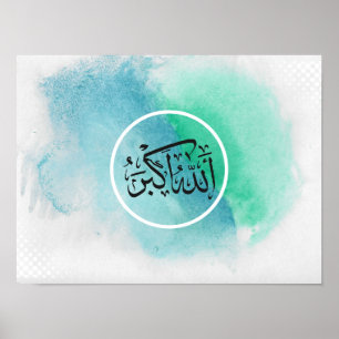 Arabische Kalligrafie kind kamer Allahu Akbar Poster