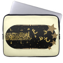 Arabische kalligrafie laptophoes
