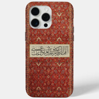 Arabische kalligrafiekunst iPhone 15 pro max hoesje