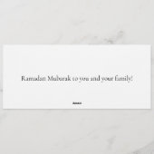 Arabische kalligrafiekunst | Ramadan Groet Kaart (Achterkant)