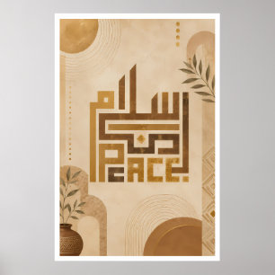 Arabische Kufische Muurkunst Salam Vrede Canvasp Poster