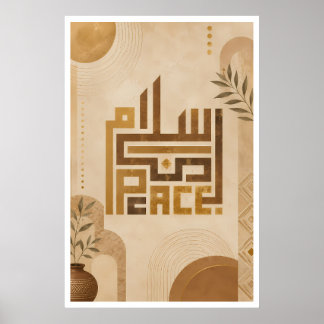 Arabische Kufische Muurkunst | Salam Vrede Canvasp Poster