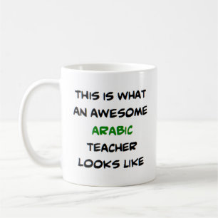 arabische leraar, geweldige koffiemok