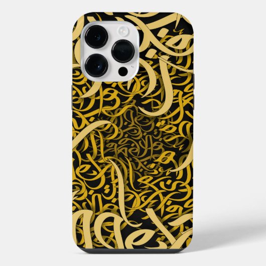 Arabische letters goud iPhone hoesje (Achterkant)
