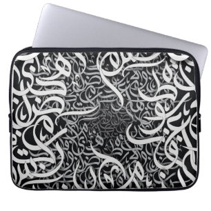 Arabische letters laptop sleeve