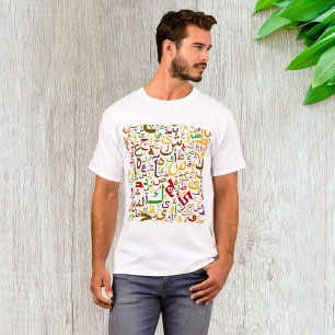 Arabische letters t-shirt