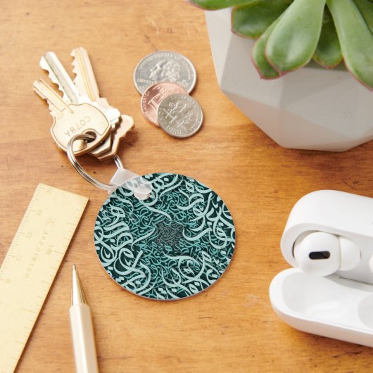 Arabische letters Tiffany Sleutelhanger (Bureau)