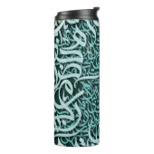 Arabische letters Tiffany Thermosbeker (Gedraaid links)