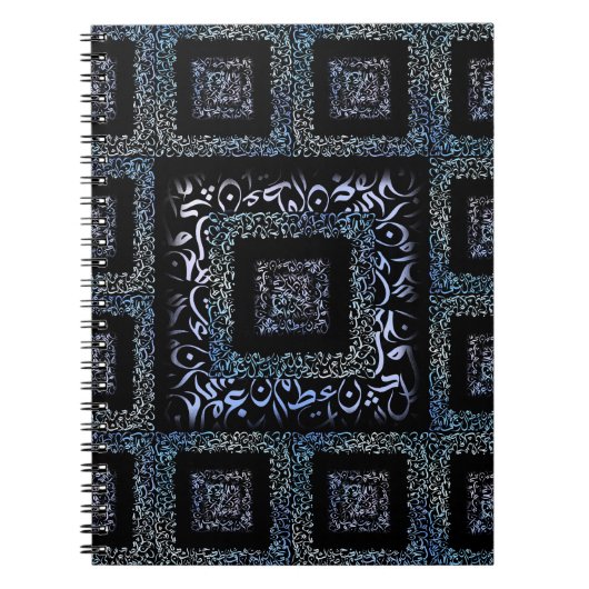 Arabische Letters vierkant Notitieboek (Voorkant)