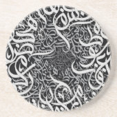 Arabische letters zandsteen onderzetter (Voorkant)