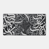 Arabische letters zwart en wit bureaumat (Voorkant)