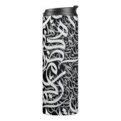 Arabische letters zwart en wit thermosbeker (Gedraaid links)