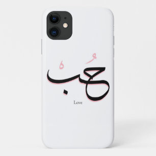 Arabische liefde iPhone 11 hoesje