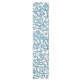 Arabische lijn zilver korte tafelloper