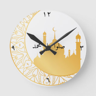 arabische moslimmuur klok