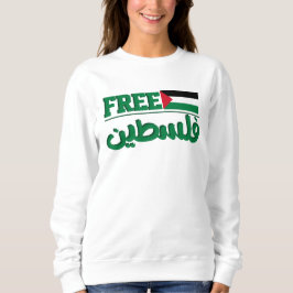 Arabische Palestina Kalligrafie | Free Palestine Trui