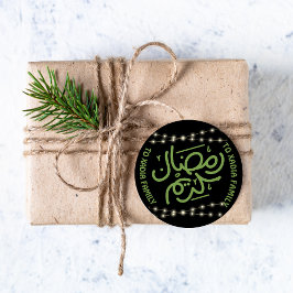 Arabische Ramadan Kareem Sticker