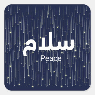 Arabische "Salaam" Vrede met Gouden Vallende Sterr Vierkante Sticker