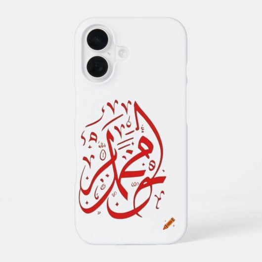 Arabische stijl iPhone 16 hoesje (Achterkant)