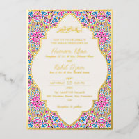 Arabische Witte Parel Crème Gouden Moslim Bruiloft