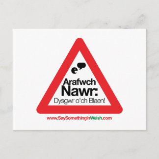 ARAFWCH BRIEFKAART