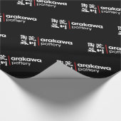 Arakawa Pottery Inverted Word Logo Wrapping Paper Cadeaupapier (Hoek)