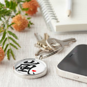 arashi kawaï sleutelhanger (Zijkant)