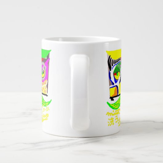 Arau Arau Jumbo Mugs (Dos)