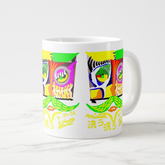 Arau Arau Jumbo Mugs (Devant droit)