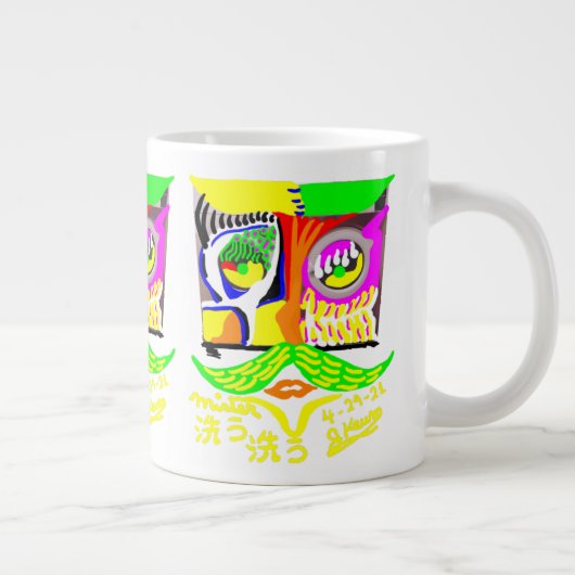Arau Arau Jumbo Mugs (Droite)