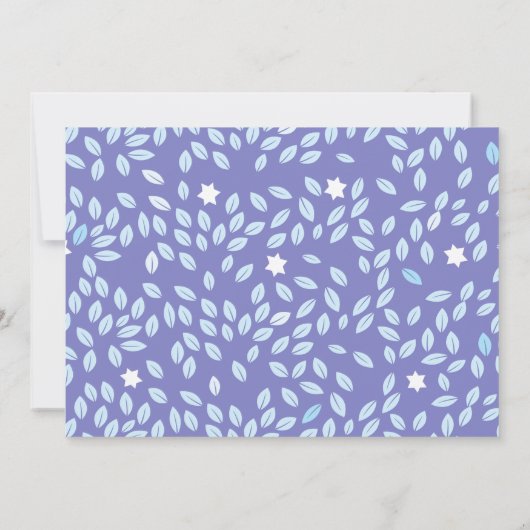 ARBRE AUX ÉTOILES Faire-part de mariage juive (Dos)