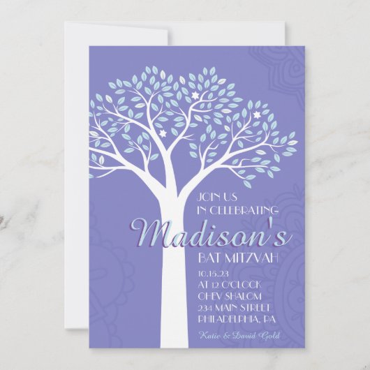 ARBRE AVEC ÉTOILES Invitation Bat mitzvah (Devant)