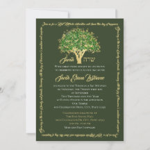 Arbre Bat mitzvah Golden Star de David Invitation