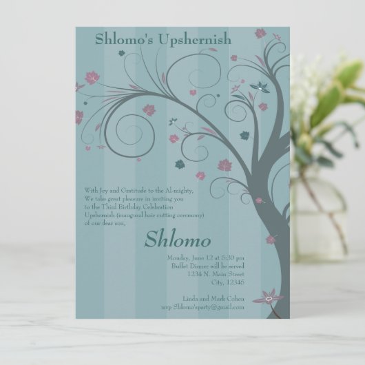 Arbre boule - invitation bleue (Debout devant)