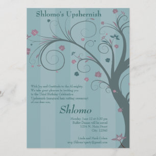 Arbre boule - invitation bleue