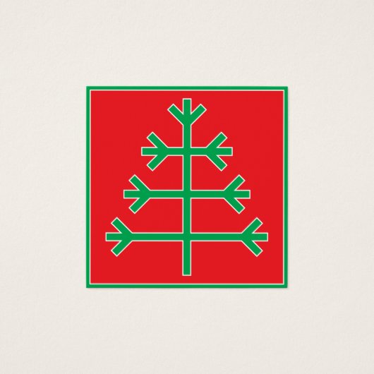 Arbre de Noël (Devant)