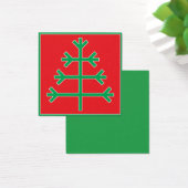 Arbre de Noël (Bureau)