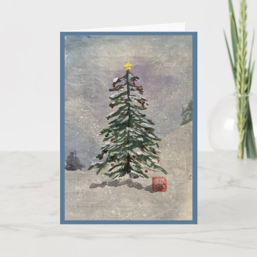 Arbre de Noël aquarelle sur carte neige 5x7 (Devant)